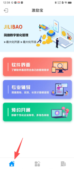 cb3a46d1b616d883c3c187d55d8b876d.png