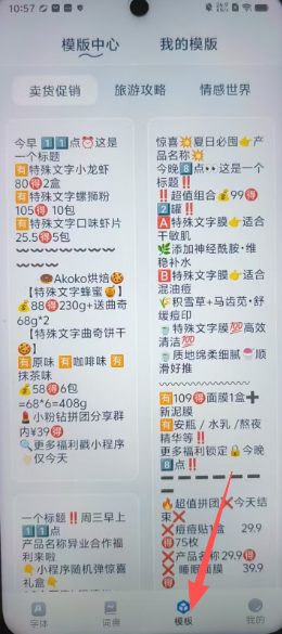 68ebe82832b3d977d29326618c21f9b9.png
