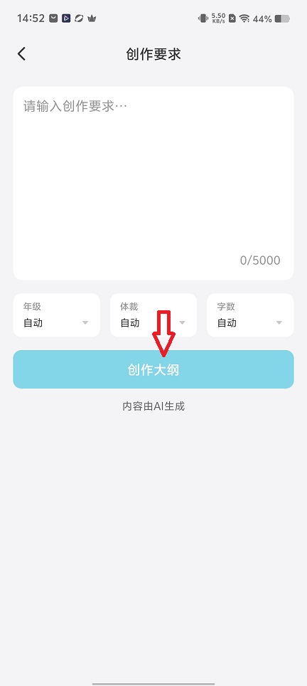 微信图片_20251209145221_9747_2.jpg
