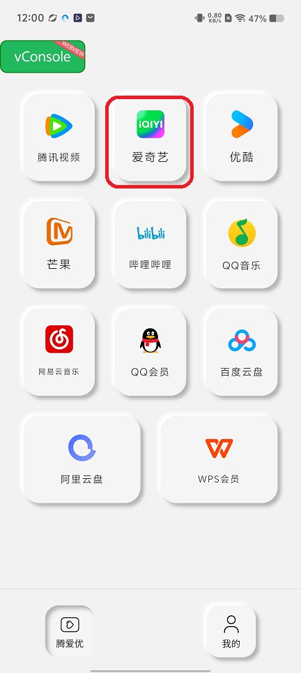 微信图片_20251209120059_9658_2.jpg