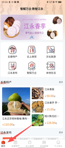 3b5c1d96cf03383b124d1f0663a5b123.png