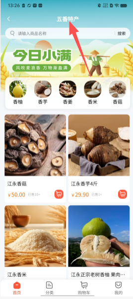 9f892913c05f3efd5205e5d4a7a3d339.png