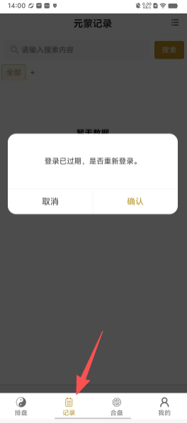 dc21b296761fa65269f23a30d43c187f.png