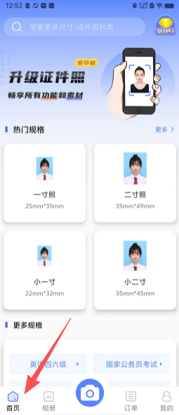 55d7050082bbf00e87a4a64e84de9095.png