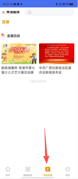 ef1151814c8f8a894c111e79cc99c3dc.png
