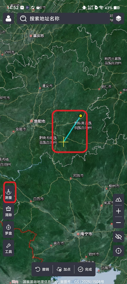 微信图片_20251209145258_9751_2.jpg