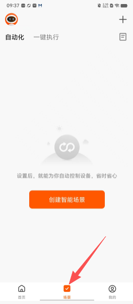 2d33d16bea67e4d90d2fe86ef0d89cd6.png