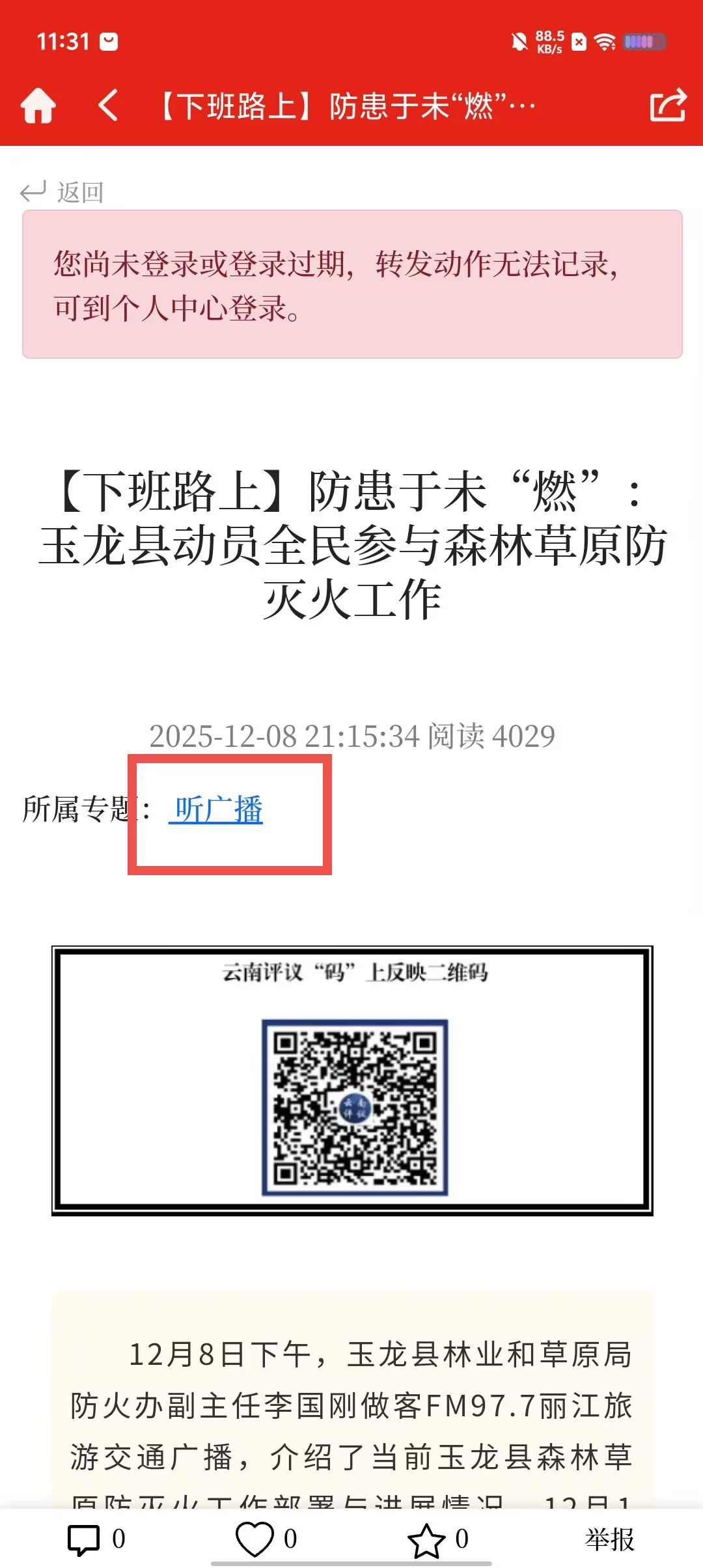 171eb1cd68ca9890509b1c3b47bcff60.jpg