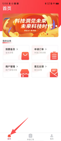 e267a1bb72c6d2670c09acc4092efbee.png