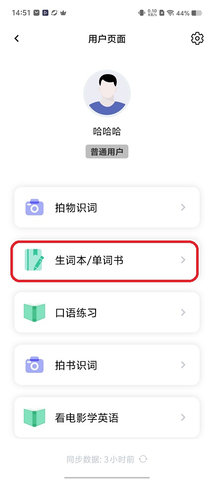 微信图片_20251209145127_9734_2.jpg