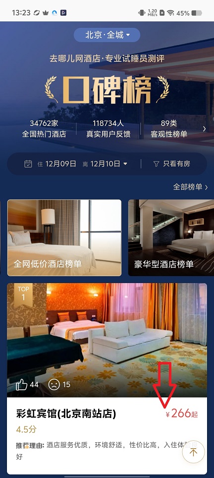 微信图片_20251209132344_9701_2.jpg