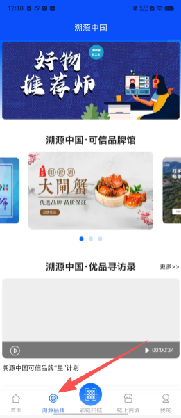 37c0abc499696407a74a6f69307e00a7.png