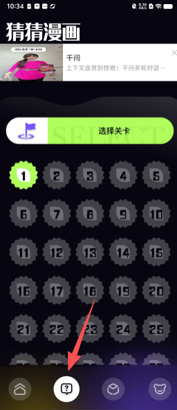 5285fbc3800b6976822a86555f9aaac3.png