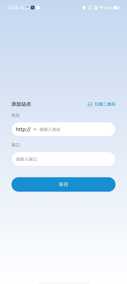 微信图片_20251209125643_9690_2.jpg