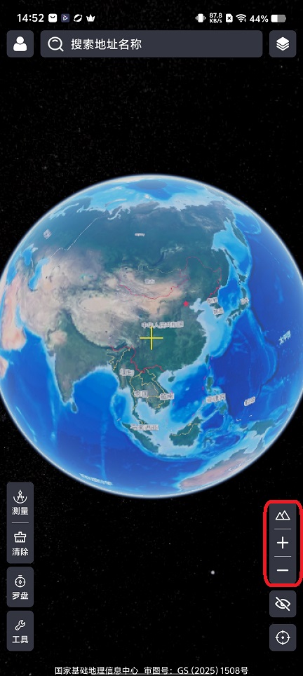 微信图片_20251209145256_9749_2.jpg