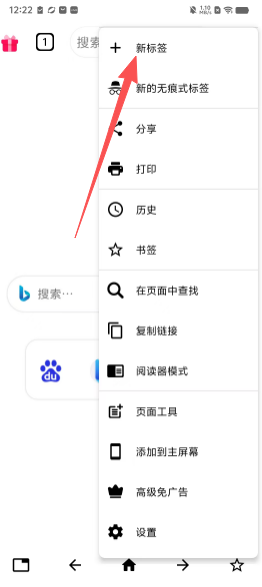 1c02ec13c39bfd4c54be58a3c039e6a9.png