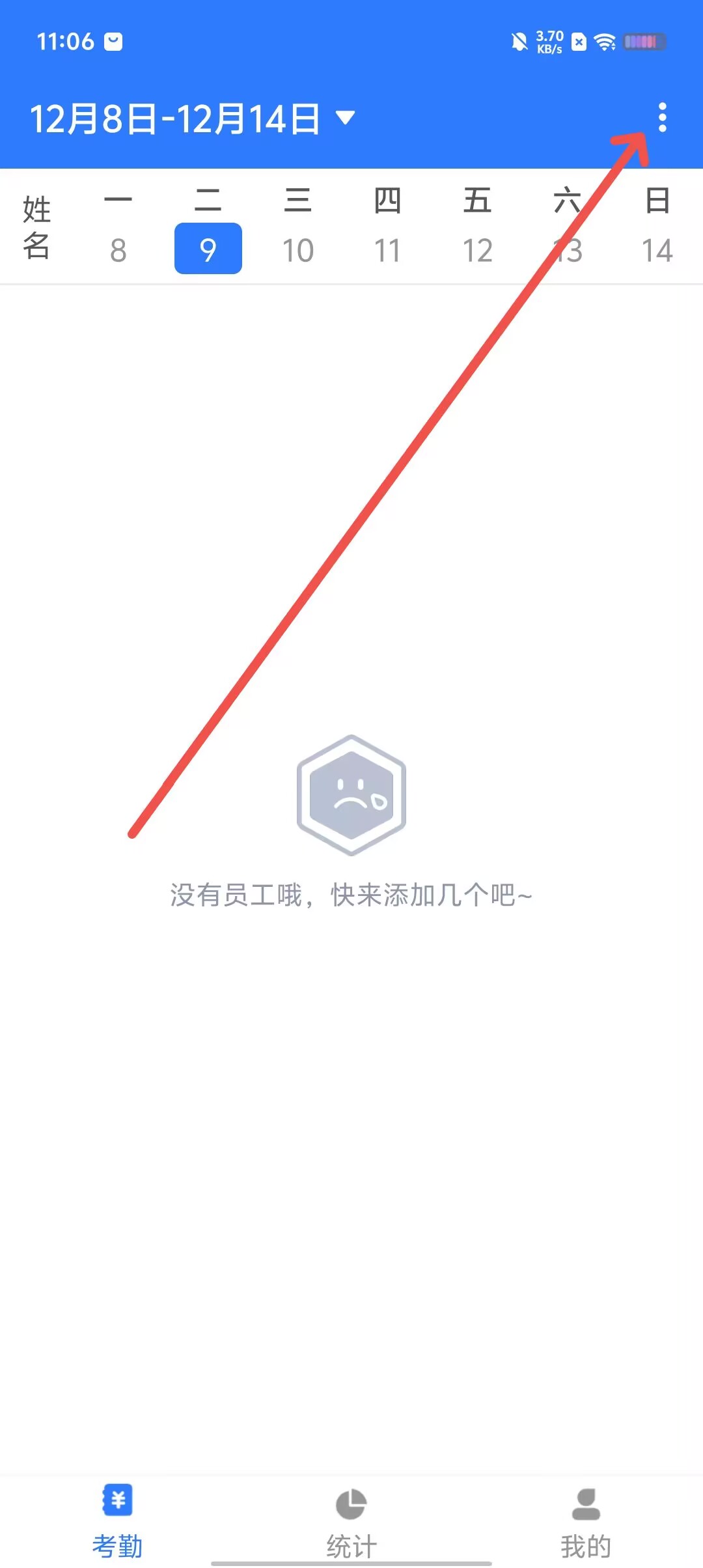 2df6a3ffc3b17c1ab6882c5e8b4b1ffc.jpg
