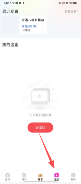 95ca4363fdd8ecc863198d891cc4e856.png