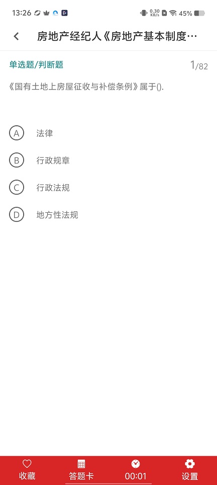 微信图片_20251209132620_9723_2.jpg