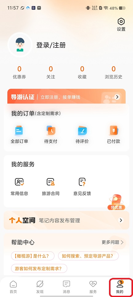 微信图片_20251209115811_9648_2.jpg