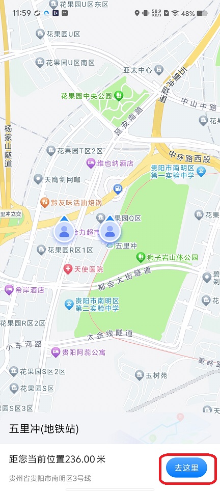 微信图片_20251209115952_9653_2.jpg