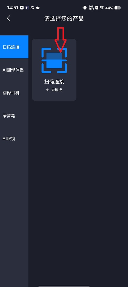 微信图片_20251209145144_9739_2.jpg