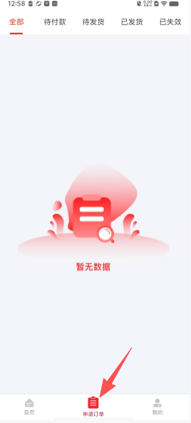 3ff465fd2cad8d43bf3df06c09592014.png