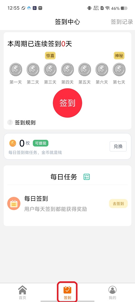 微信图片_20251209125538_9684_2.jpg