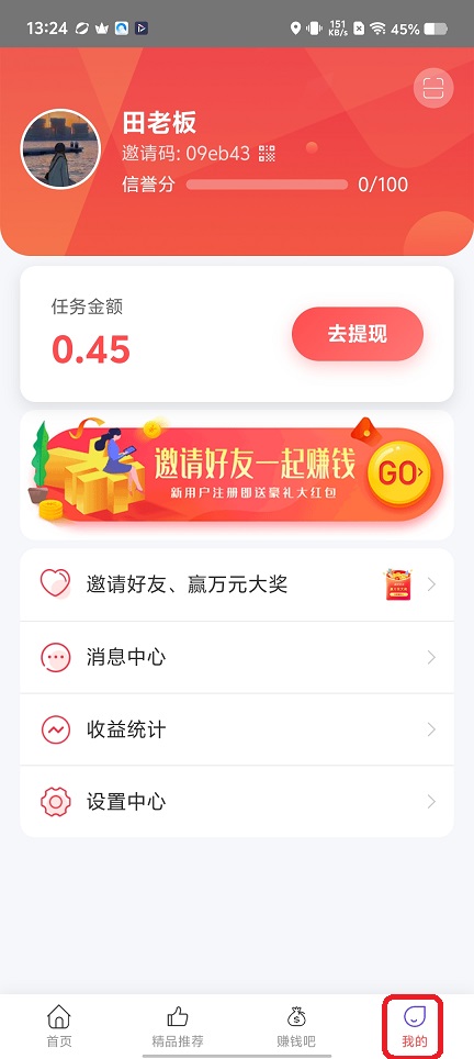 微信图片_20251209132457_9711_2.jpg