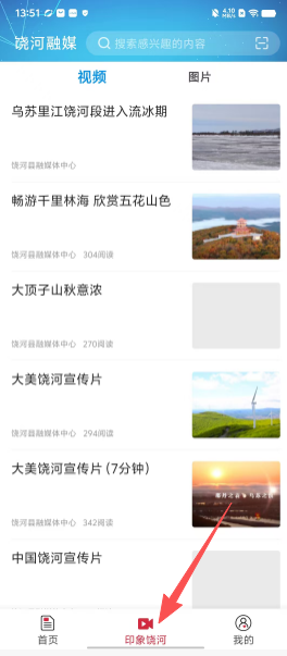 13c25cfbf56168b3de9b74e6ad0f855a.png