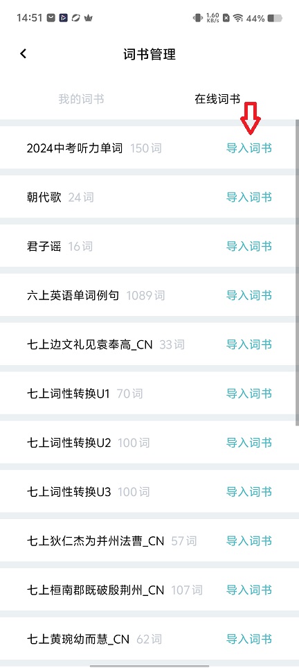 微信图片_20251209145128_9735_2.jpg