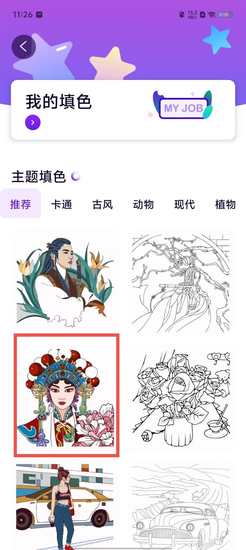 5dd19e8c2ad40ca93db171d4e1f4bc93.jpg