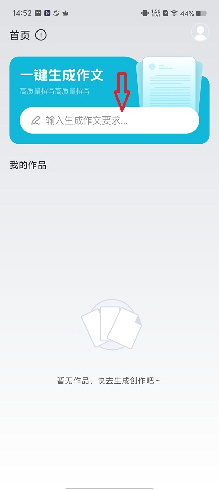 微信图片_20251209145220_9746_2.jpg