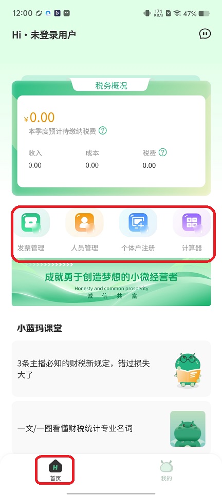 微信图片_20251209120023_9657_2.jpg