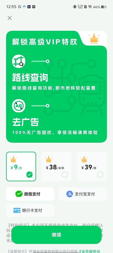 微信图片_20251209125514_9681_2.jpg
