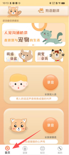 8c3b5525794170d0fea454df1c06a312.png