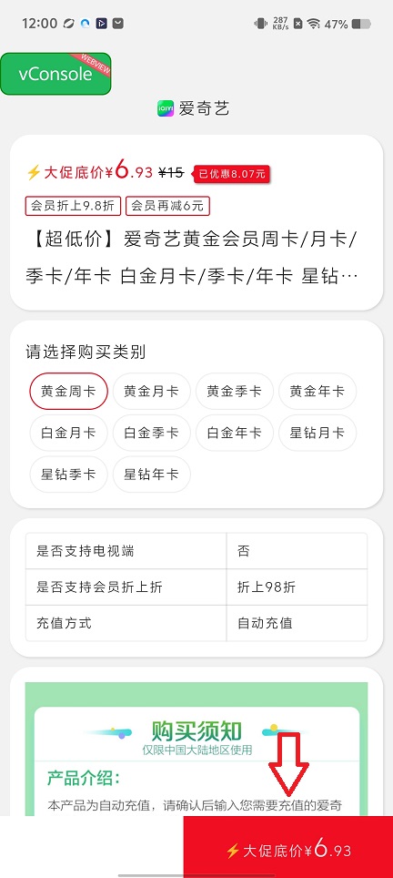 微信图片_20251209120100_9659_2.jpg