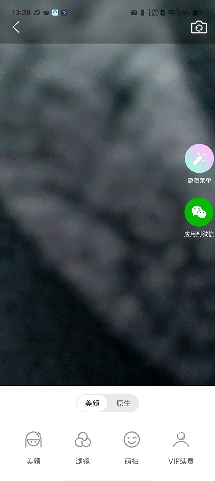 微信图片_20251209132830_9731_2.jpg