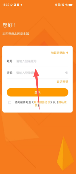9b598d1c210d305f198ebef0d628d2b2.png