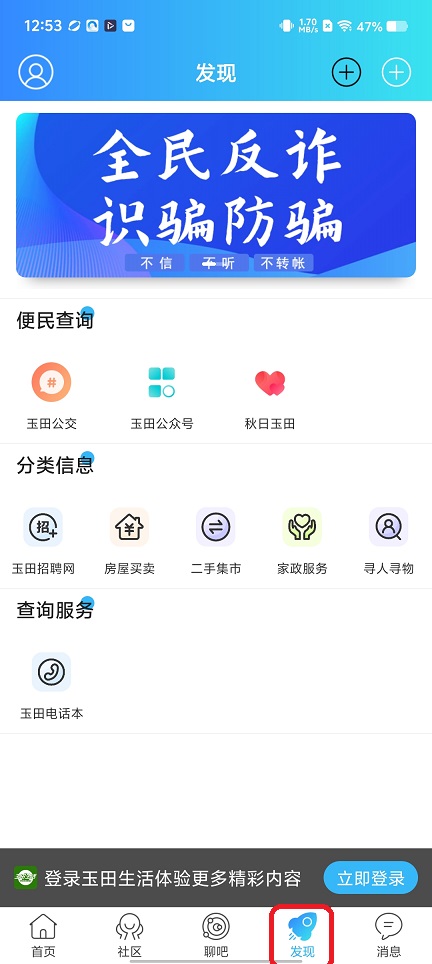 微信图片_20251209125316_9666_2.jpg