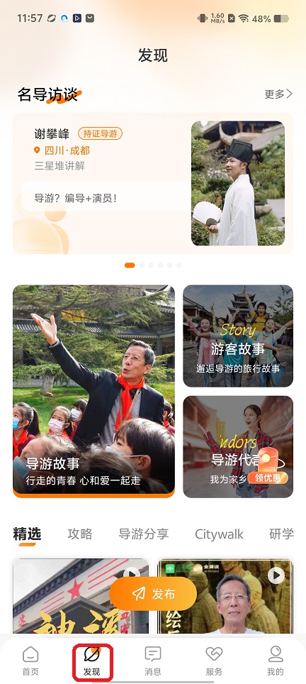 微信图片_20251209115809_9646_2.jpg