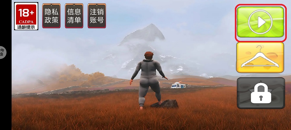 微信图片_20251209115729_9640_2.jpg