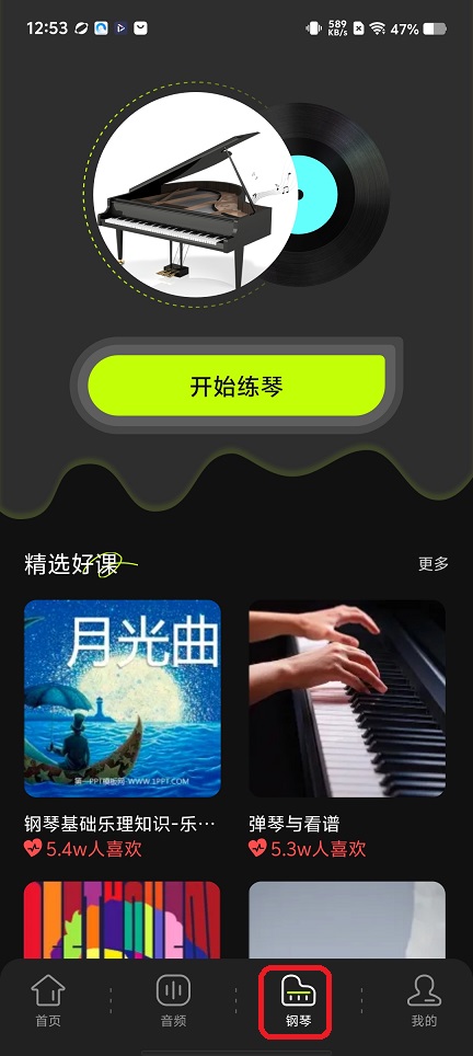 微信图片_20251209125355_9671_2.jpg