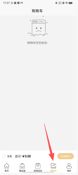 847470429c3e49817d39d83dfb8b7544.png