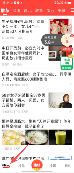 65cada89b256db85685048d1ab9b87ac.png