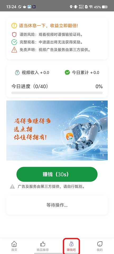 微信图片_20251209132455_9710_2.jpg