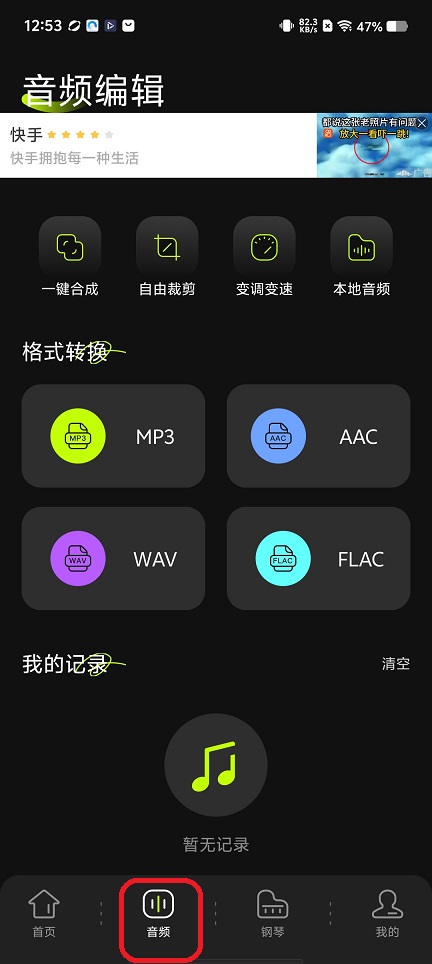 微信图片_20251209125354_9670_2.jpg