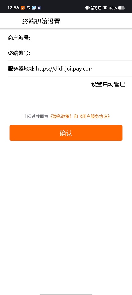 微信图片_20251209125629_9689_2.jpg