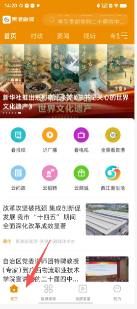 edb1541bd8e3089d0d6deacf8a89b43c.png