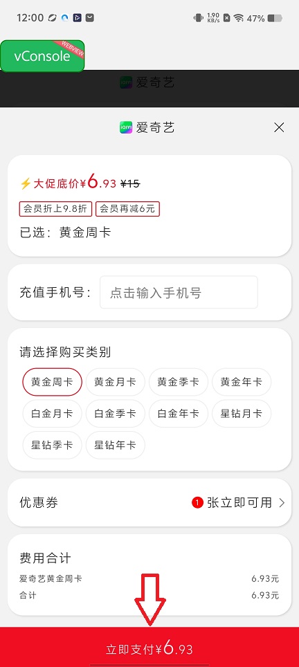 微信图片_20251209120102_9660_2.jpg